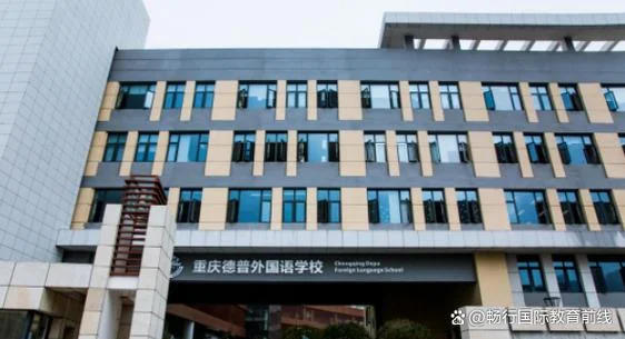 留学英国重庆_2