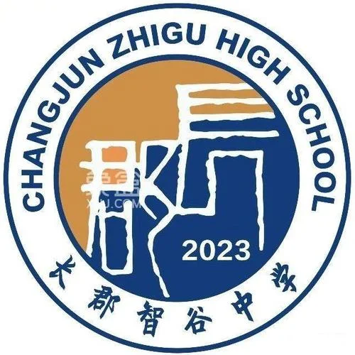 长郡智谷中学怎么样-长郡智谷中学评价