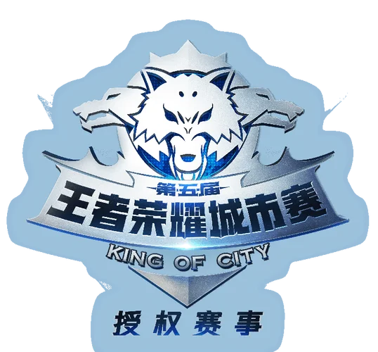 河南省电竞学校报名条件_1