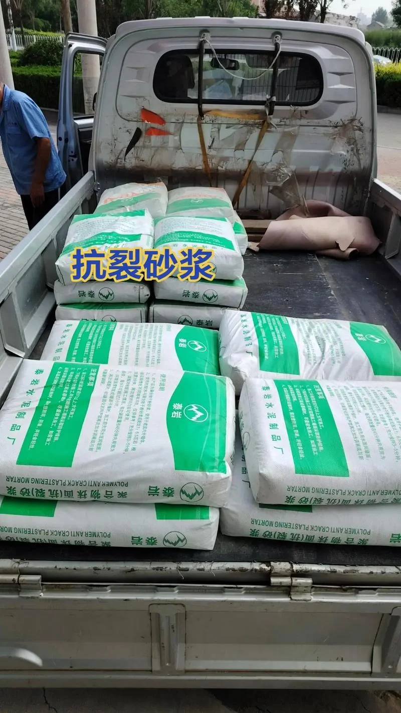 抗裂砂浆一平方用多少_1