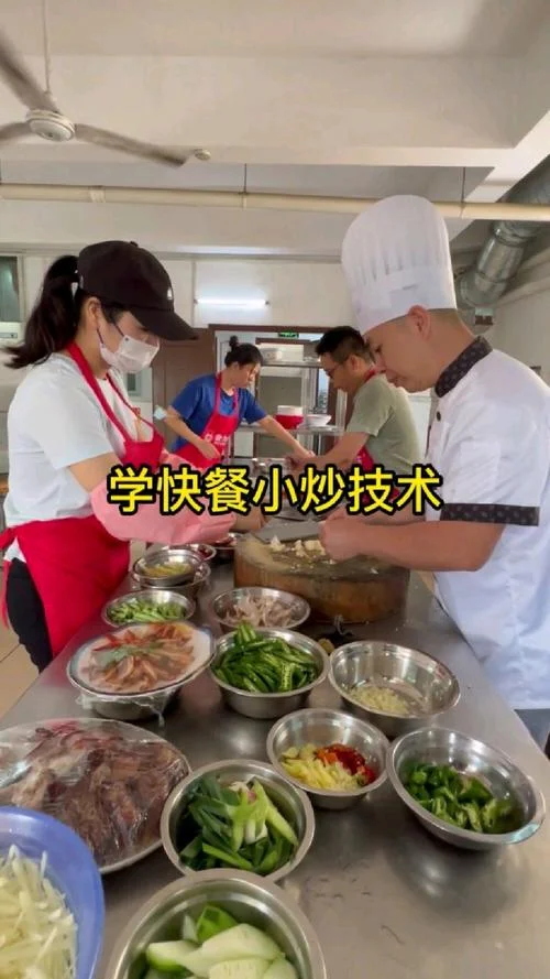 学炒菜去哪学好-学炒菜去哪儿