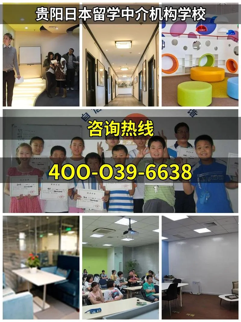 教外留学中介-教外留学中介
