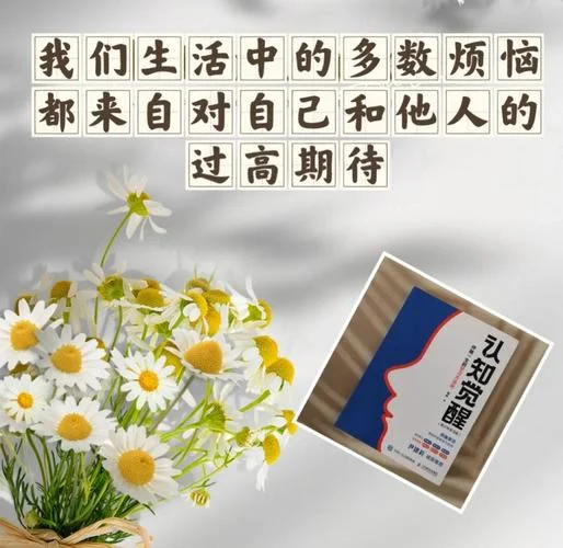 凡事提前做好准备感悟_2