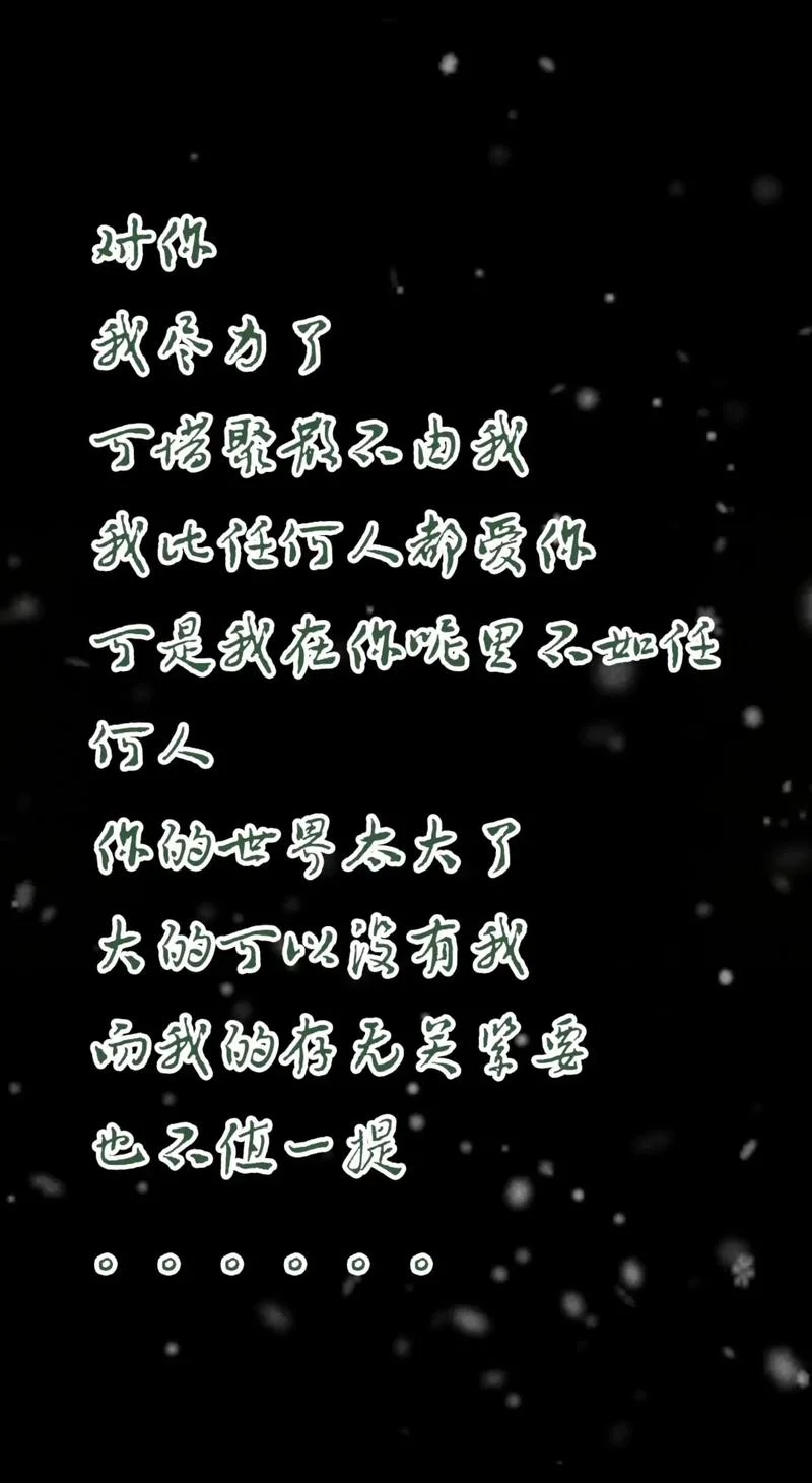 聚散不由你我出自哪-聚散不由你我出