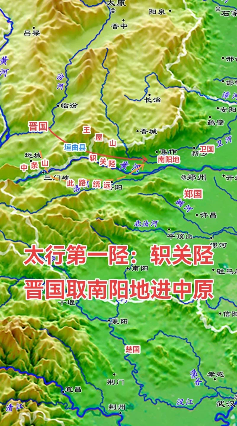 朝歌以前叫什么_1