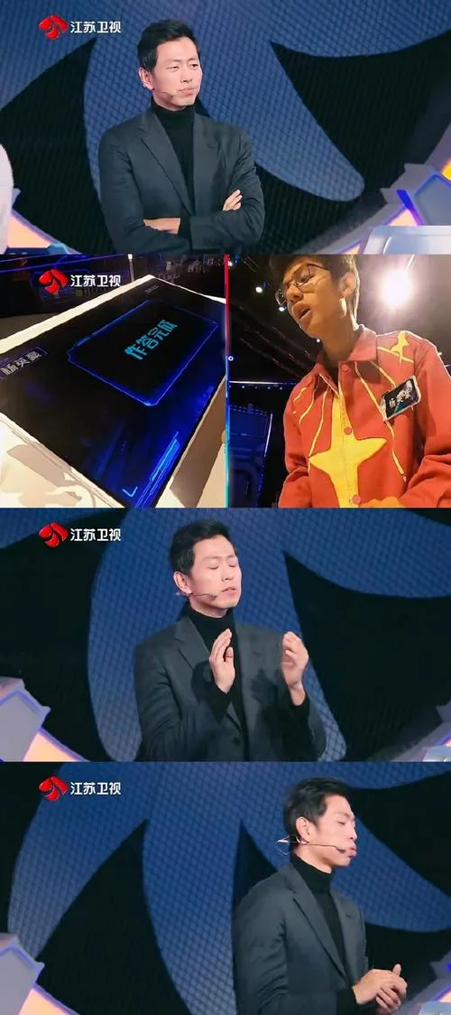 水哥是谁是什么来头_1