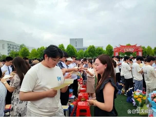 湖北武穴中学_1