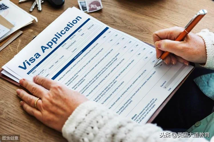 英国留学申请办理流程_1