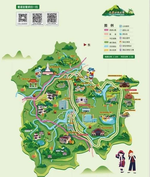 五指山旅游攻略图-五指山游玩攻略