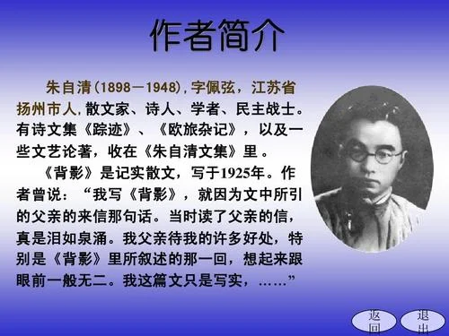 精品作者是谁_1