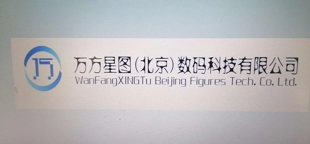 保定农信社成绩查询_2
