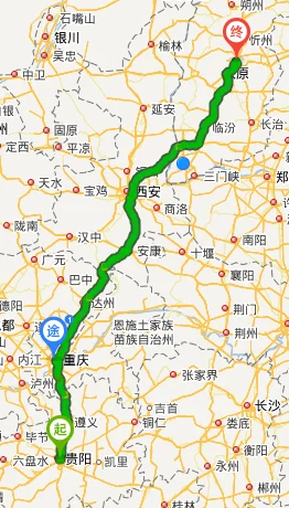 贵阳到温州多少公里_2