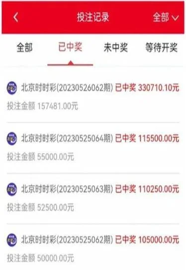 建一个时时彩网站-创建时时彩网站