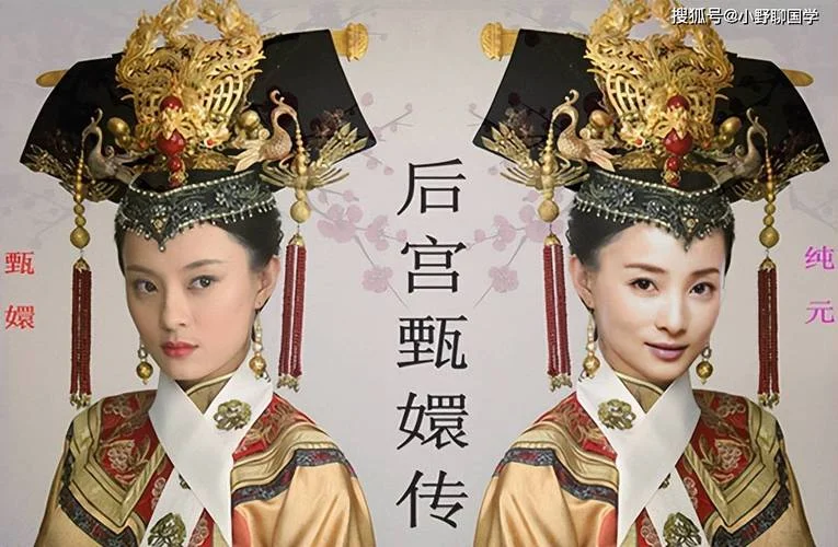乌拉那拉柔则历史记载-乌拉那拉·柔则史载
