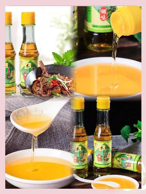 山胡椒油怎么做出来的-山胡椒油制作方法