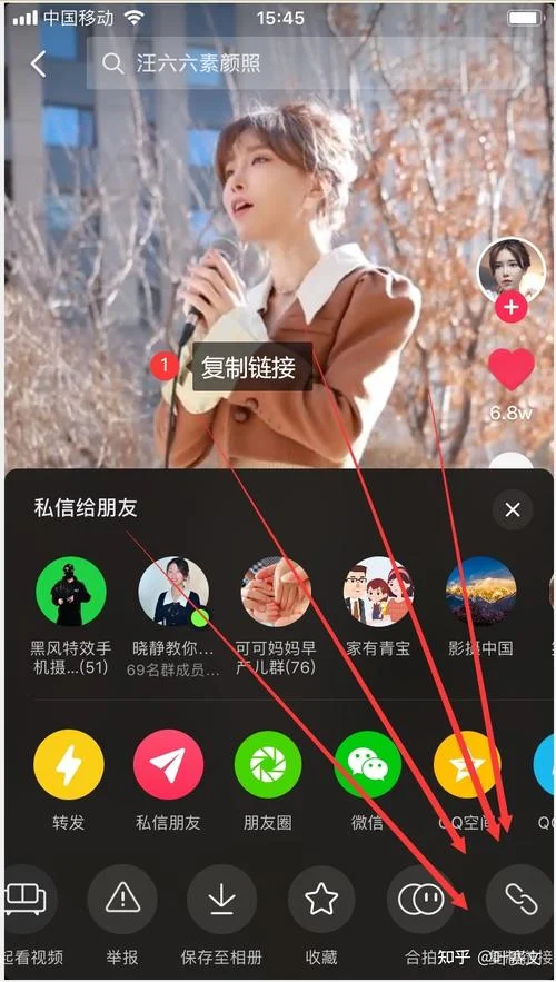 集好视频历史版本下载_1