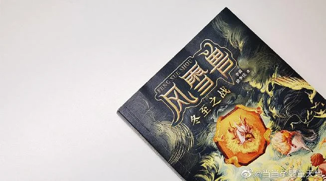 幸运28历史_1