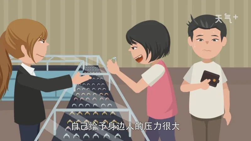 梦见别人给自己说媒_1