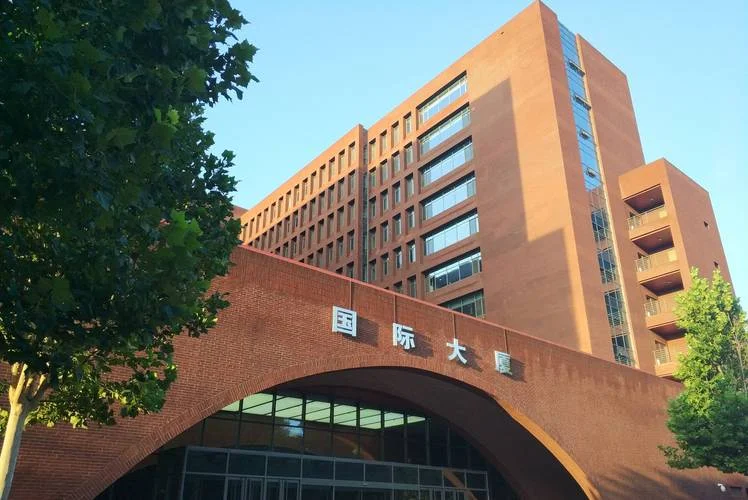 庆南大学世界排名_1