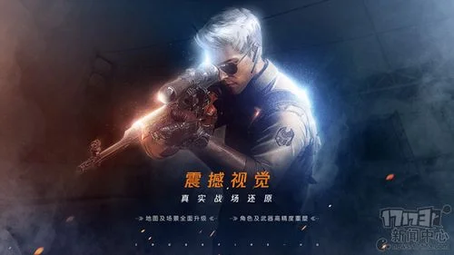 cfhd最低配置要求_1