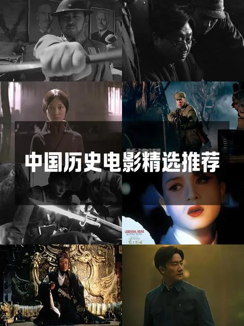 类型电影的发展历史_2