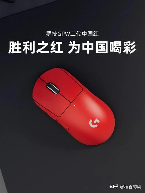 男朋友爱打游戏送什么礼物_1