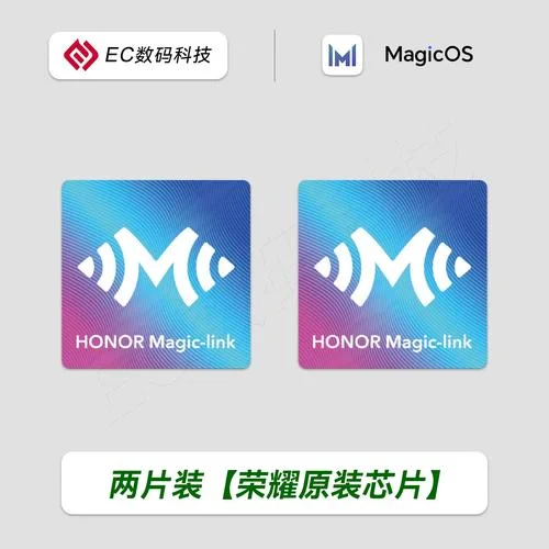华为电脑手机一碰传怎么用_1