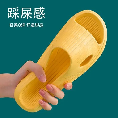 梦见洗澡换拖鞋-梦浴换鞋