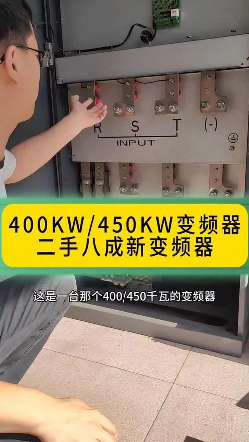 变频器多少钱一台-变频器单价参考