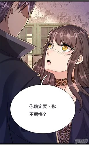 乘人不备出自哪里_2