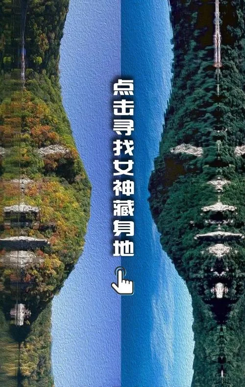 可望难即出自哪里-可望难即难实现