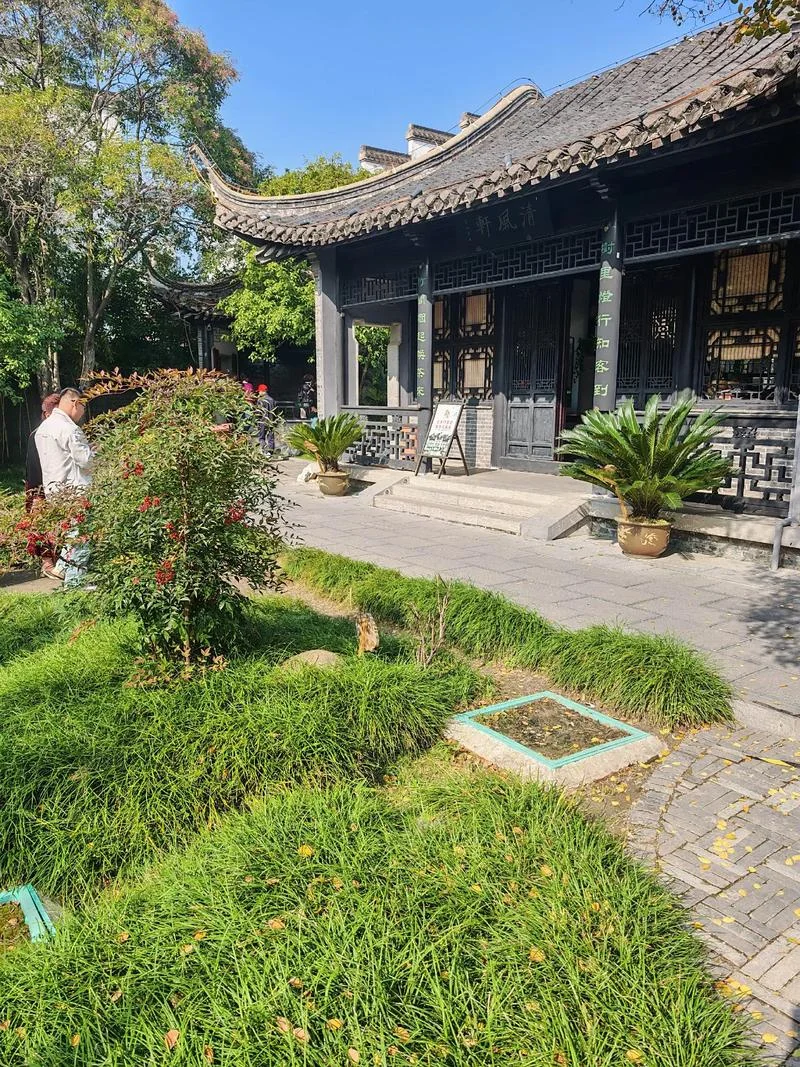 泰州市民卡哪些景点免费_1