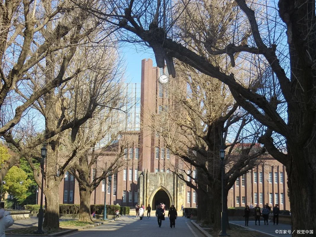 日本明治针灸大学_2