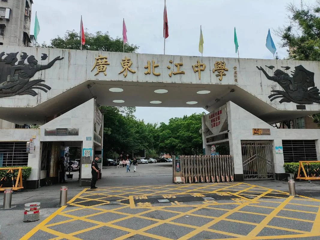 阳江高级中学在哪个位置-阳江高中具体地址