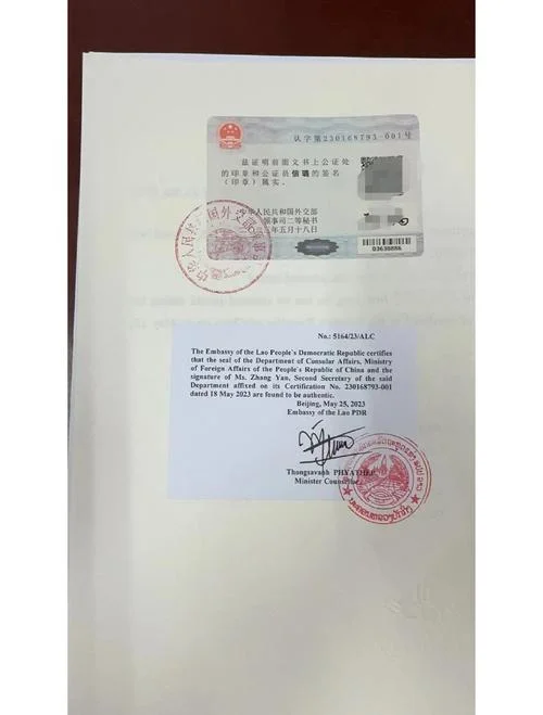 国际产品认证怎么办理-国际产品认证办理流程
