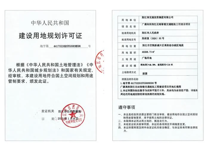 投资公司需要什么许可-投资公司许可要求