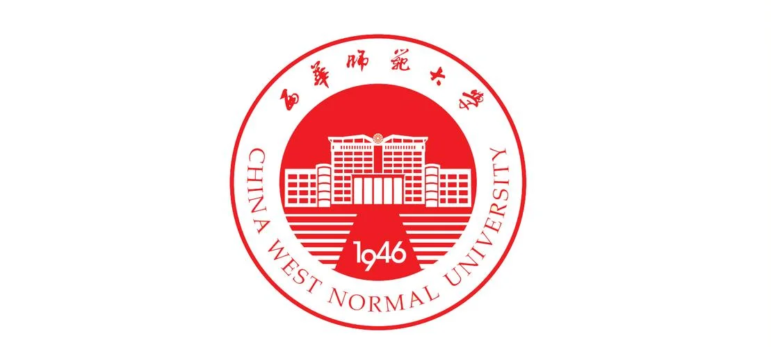 西华师范大学官网-西华师范大学官方