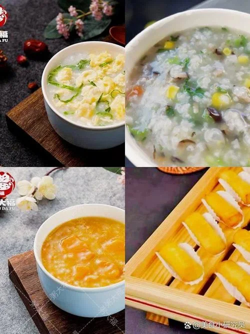 早餐粥哪个牌子好_1