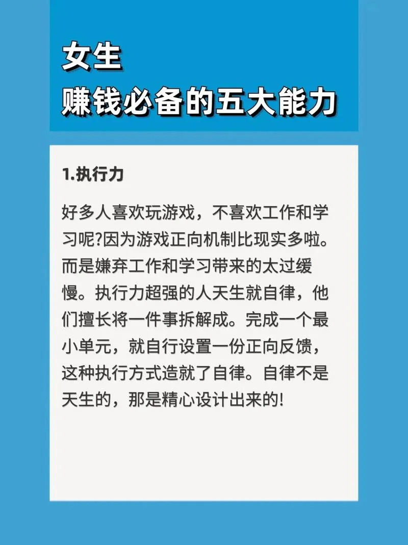 最挣钱的艺术类职业-艺术赚钱职业