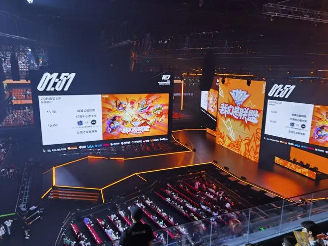电子竞技比赛叫什么_2