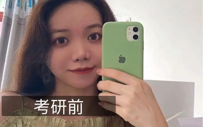 化妆美容专业怎么考研-化妆美容考研指南