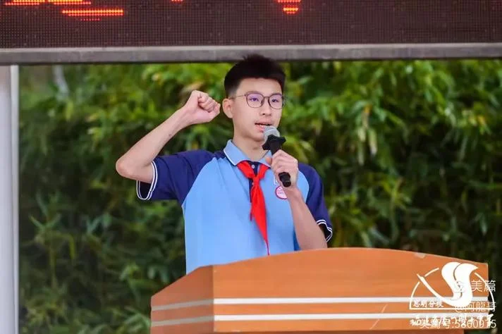 厦门市双十中学演讲会-厦门双十中学演讲会
