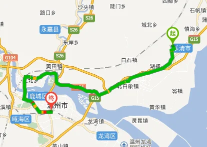 贵阳到温州多少公里_1