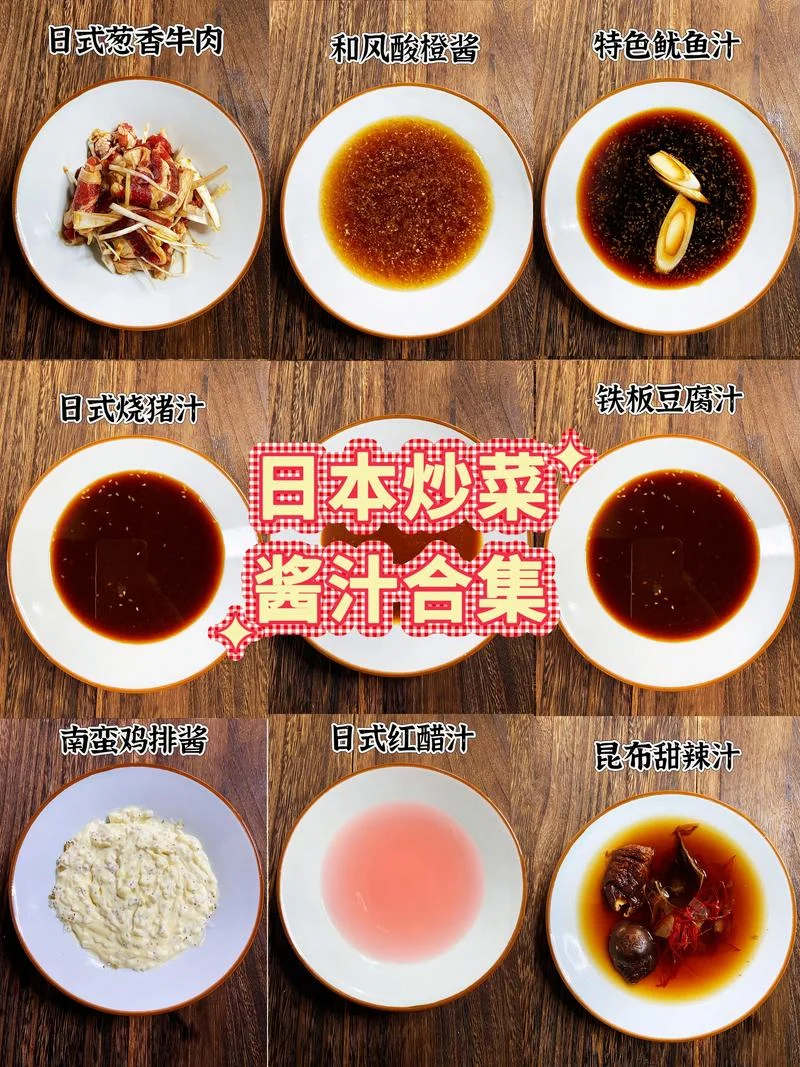 学炒菜去哪学好_2