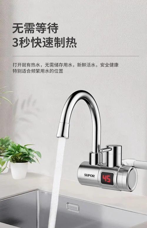 恒温水龙头十大品牌_2