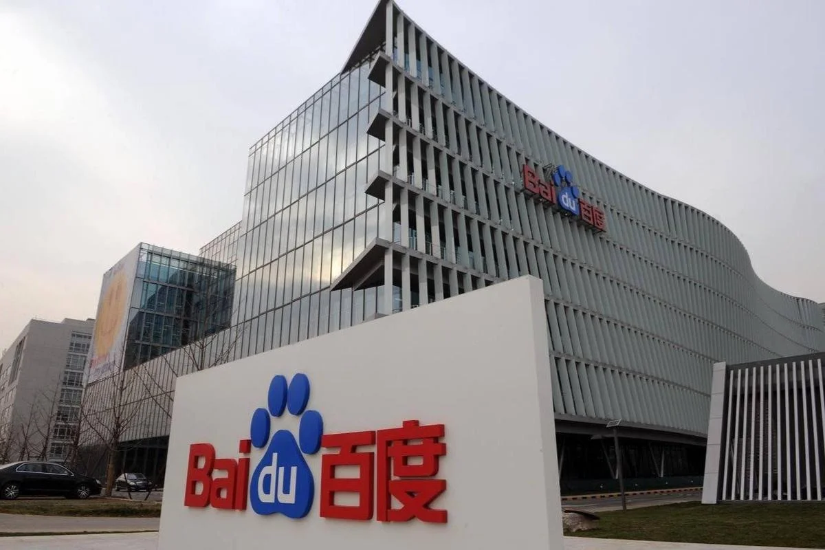百度公司名称叫什么_2