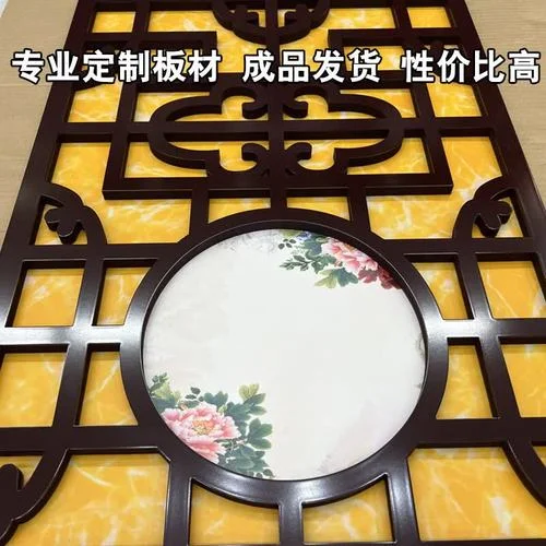 pvc雕花板多少钱一平方_1