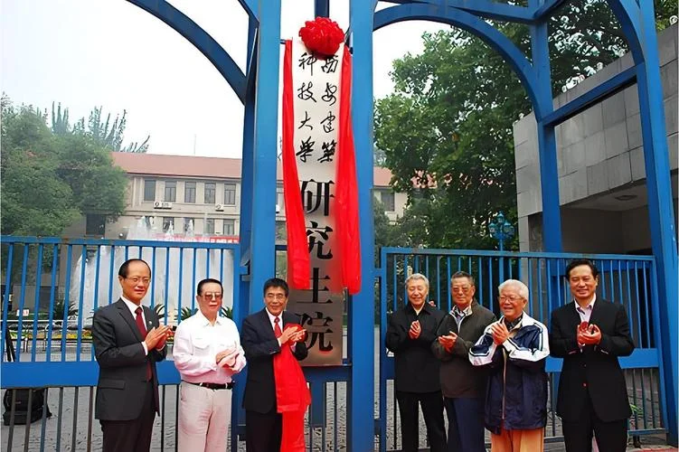 建筑系考研学校_1