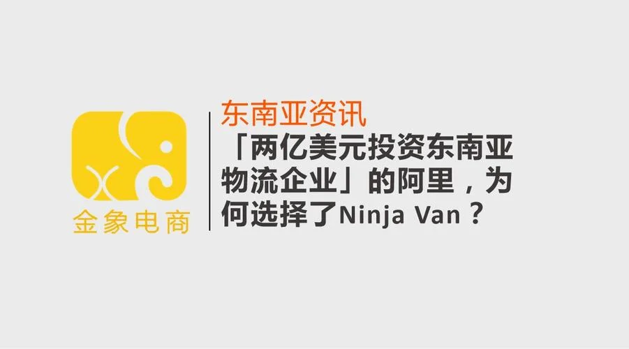 为什么投资公司不能注册了-投资公司无法注册