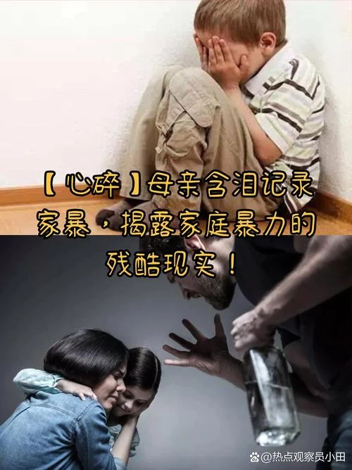 梦见和母亲吵架摔东西_2
